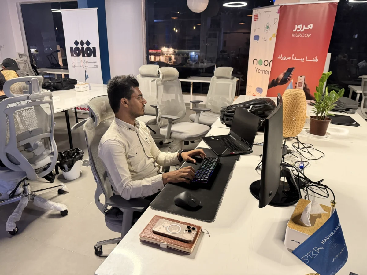 Starlink Bridges Yemen’s Digital Divide, Empowering a New Generation of Remote Workers Amidst Conflict and Economic Hardship