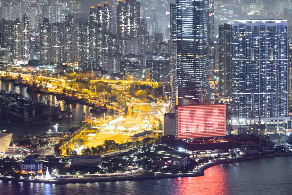 Hong Kong Design Renaissance: A New Era of Cultural and Architectural Transformation
